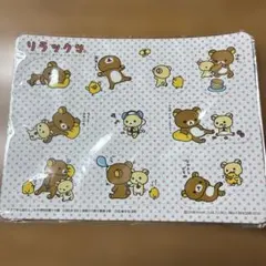 リラックマ マグネットシート　すてきな奥さん付録　新品未開封