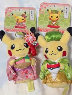 ポケモン はんなりお茶会ごっこ マスコット ピカチュウ 2種セット