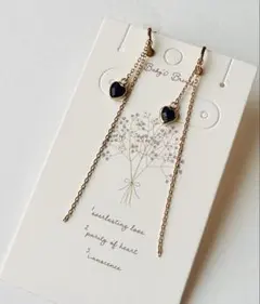 ロングチェーン　揺れるイヤリング　ハートブラッククリスタル　クリップ式イヤリング