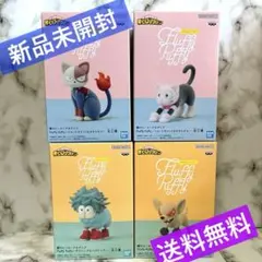 ヒロアカ　Fluffy Puffy　フィギュア まとめ売り