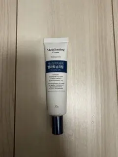 Item thumbnail for item 353ba108-5058-41b4-a2d6-5bbf8f9d65a9