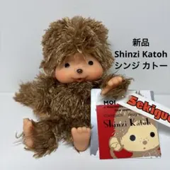 2026年最新】モンチッチ shinzi katohの人気アイテム - メルカリ