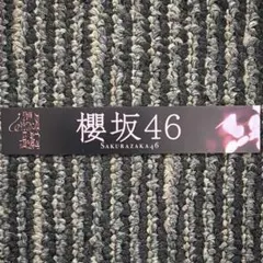 Item thumbnail for item aacb7848-2238-47da-9e42-c60b3103c63c