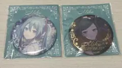 初音ミク はぴこれ 缶バッジ 2点
