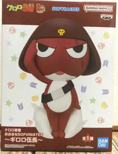 2026年最新】ギロロ伍長 フィギュアの人気アイテム - メルカリ