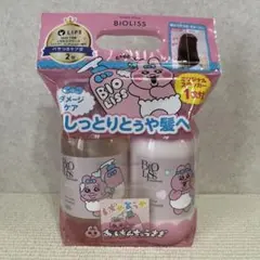 BIOLISS ビオリス おぱんちゅうさぎ シャンプー コンディショナーのサムネイル