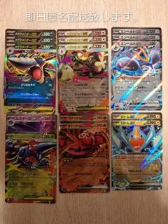 インフェルノx rr