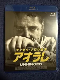 Item thumbnail for item 550e5bbf-2f73-4a8b-9061-0d428af1ecff