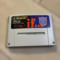 ATLIUS スーパーファミコンソフト if... 真・女神転生