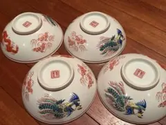 天下一品 ラーメンどんぶり 大盛りと並 - メルカリ