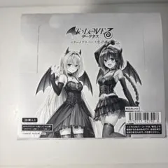 【超希少・未開封】ヴィクトリースパーク ToLOVEるダークネス 初版 ボックス ヴィクトリースパークTCG トライアル＋サプライセット To LOVEる