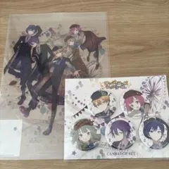 【プロセカ】88☆彡まとめ売り