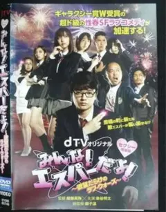 Item thumbnail for item b7636060-37fa-416d-8dae-f598326e4b7c