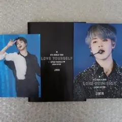 2026年最新】bts dvd love yourself ジミンの人気アイテム - メルカリ