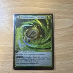 2026年最新】grand archiveの人気アイテム - メルカリ