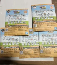 にゃんこ大戦争一番くじ　アクリルスタンド5個セット