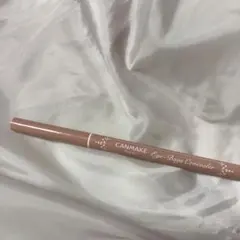 CANMAKE アイバッグコンシーラー 04