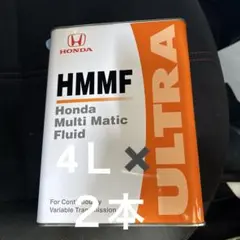 2026年最新】HMMFの人気アイテム - メルカリ