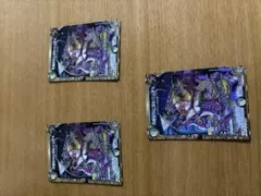 月明かりに沈むニンギョ 3枚セット デュエルマスターズ シークレット