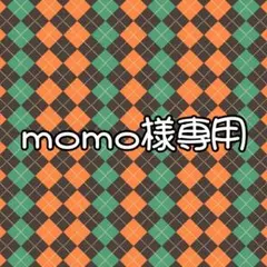 グーフィー マックス PJ プライズ ぬいぐるみ まとめ売り セット ① グーフィー マックス PJ プライズ ぬいぐるみ まとめ売り セット