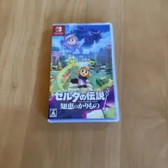 Switch ゼルダの伝説 知恵のかりもの