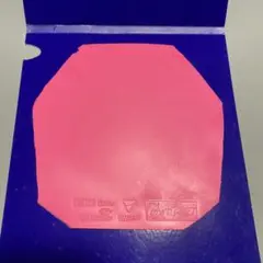 Item thumbnail for item 0ef1f09e-9f11-40db-8305-25a86167db92