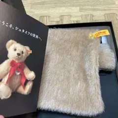 2026年最新】steiff ほぼ日の人気アイテム - メルカリ