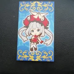 Fate Grand Order 1番くじ 特典カード マリーアントワネット