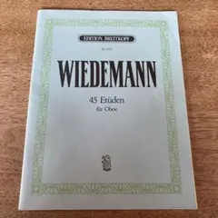 きまり様 リクエスト 2点 まとめ商品