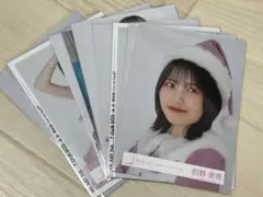 櫻坂46生写真 的野美青　9枚まとめ売り
