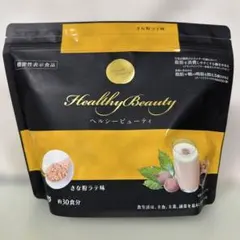 ヘルシービューティー　ダイエットシェイク カーブス カーブスの新商品 ヘルシービューティー - やまぼうしダイアリー