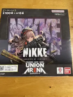 2025年最新】ユニオンアリーナ nikke box 未開封の人気アイテム - メルカリ