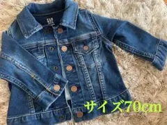GAP Gジャン デニムジャケット