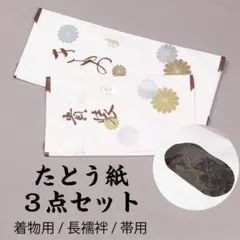 Item thumbnail for item 2ae2f696-13a1-4fb5-a4ed-f0f82cb56187