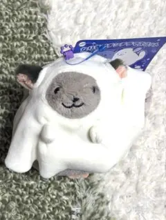 【新品未使用】カルディ チンチラ おばけ マスコット