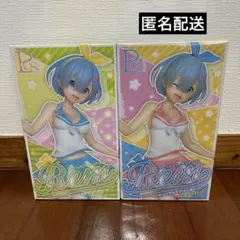 レム プレシャスフィギュア チアリーダー