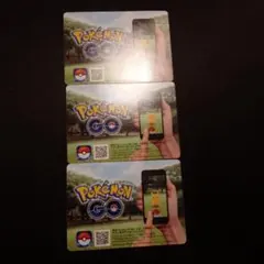 ポケモンGO カード 3枚セット