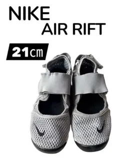 2026年最新】nike エアリフト キッズ 21の人気アイテム - メルカリ