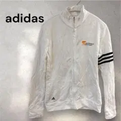 1点もの⭐️adidas【S】ホワイト ジップアップ ジャケット