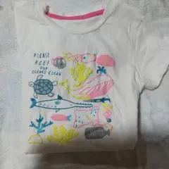 海洋生物プリント Tシャツ 120cmのサムネイル