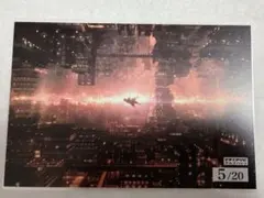 鬼滅の刃 マチアソビ グルメハント ポストカード 竈門 炭治郎 5/20