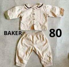 韓国子供服　BAKER セットアップ80
