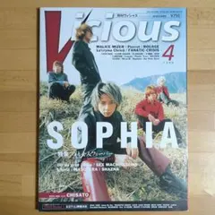 かじゅえん様 リクエスト 2点 まとめ商品