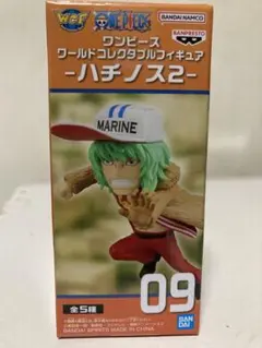 2025年最新】ワンピース ワールドコレクタブル ハチノスの人気