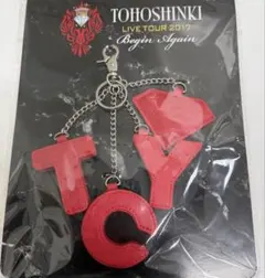 2026年最新】東方神起LIVEグッズの人気アイテム - メルカリ