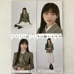 タカ様 リクエスト 6点 まとめ商品