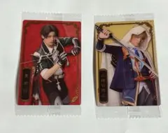 刀剣乱舞 ミュージカル ウエハース