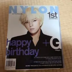 NYLON 1st anniversary G-dragon特集
