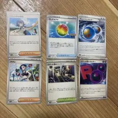 포켓몬 카드 묶음 판매 트레이너스 에너지
