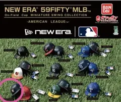 【送料無料&24時間以内に発送】 MLB ヒューストン・アストロズ